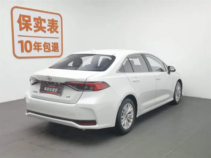 أسد آسيا 2021 2.0 لتر فئة فاخرة