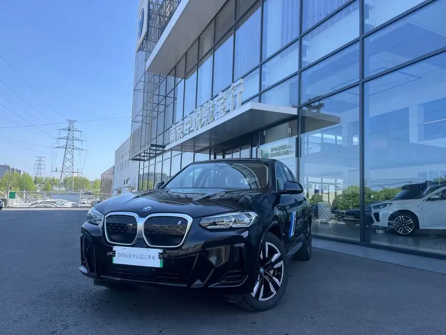 BMW iX3 2023 Leading Model