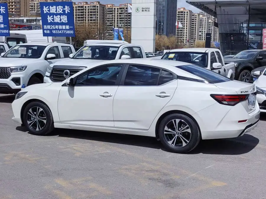 2021 Nissan Sylphy 1.6L XL CVT Intelligent Version