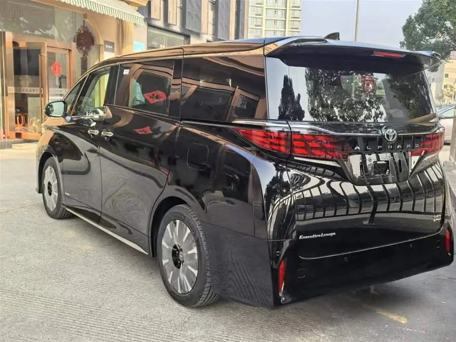 ألـفارد 2024 بنظام مزدوج 2.5 لتر إصدار متميز