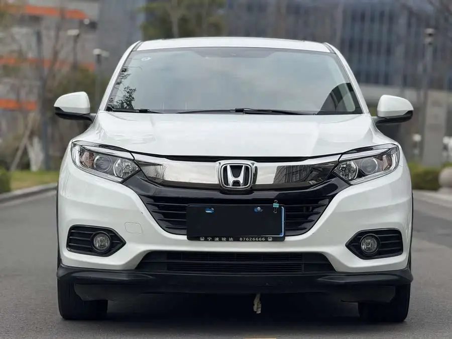 Honda Vezel 2020 1.5L CVT Pioneer Edition