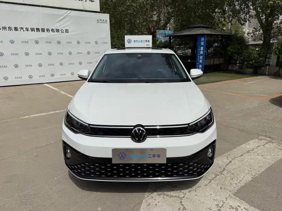 Lavida 2023 Model New Sharp 1.5L Automatic New Wish Version