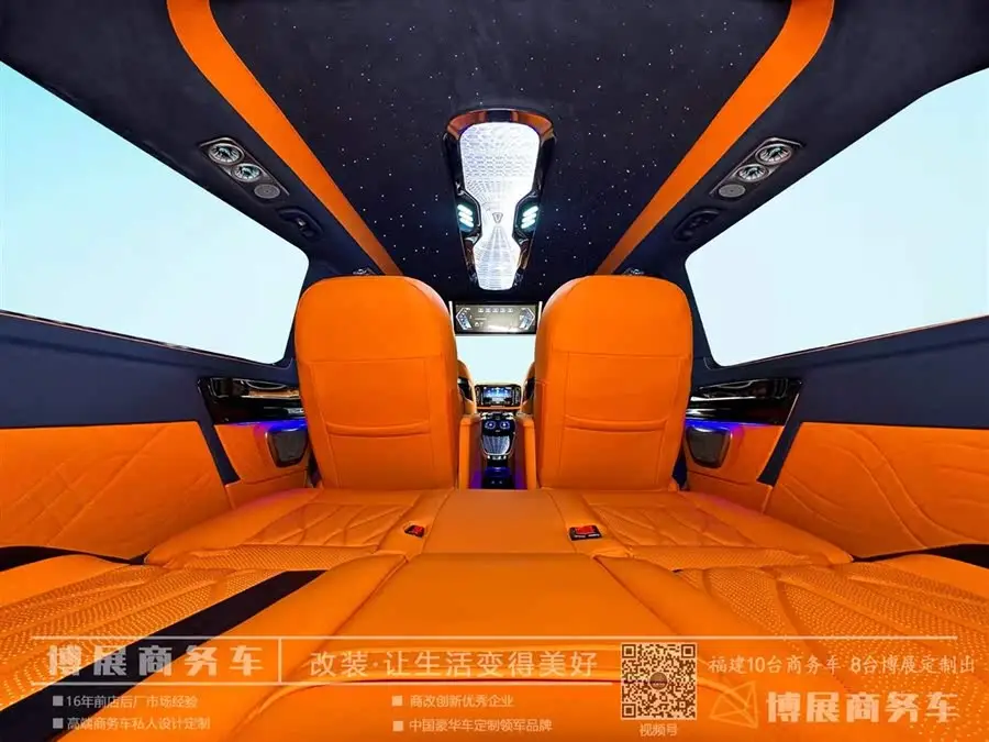 Vito 2024 2.0T Elite Version 7-seater