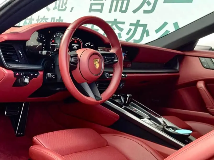 Porsche 911 2023 Carrera 3.0T