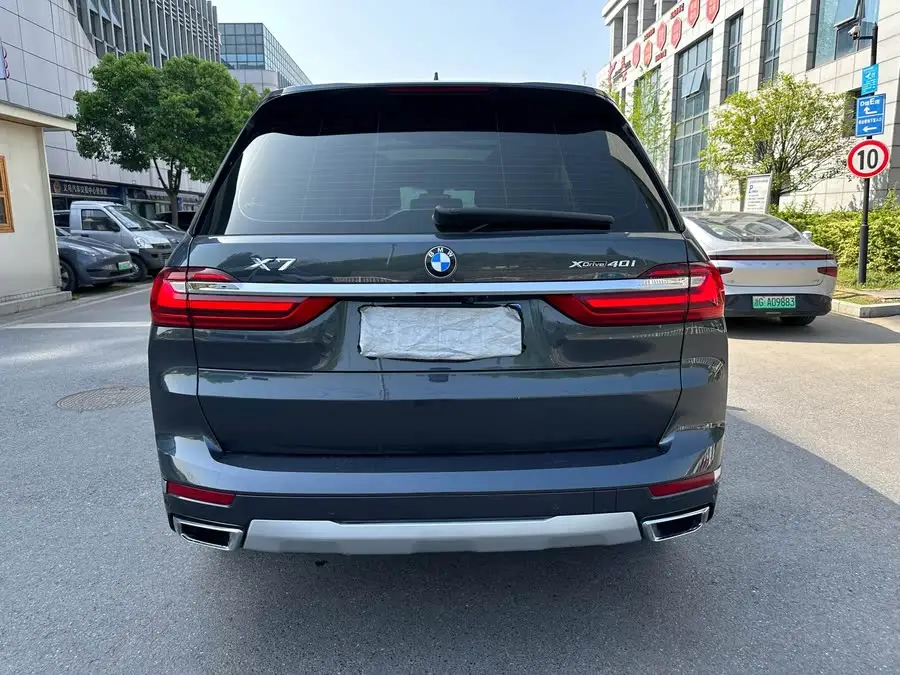 بي إم دبليو X7 2021 xDrive40i حزمة فاخرة