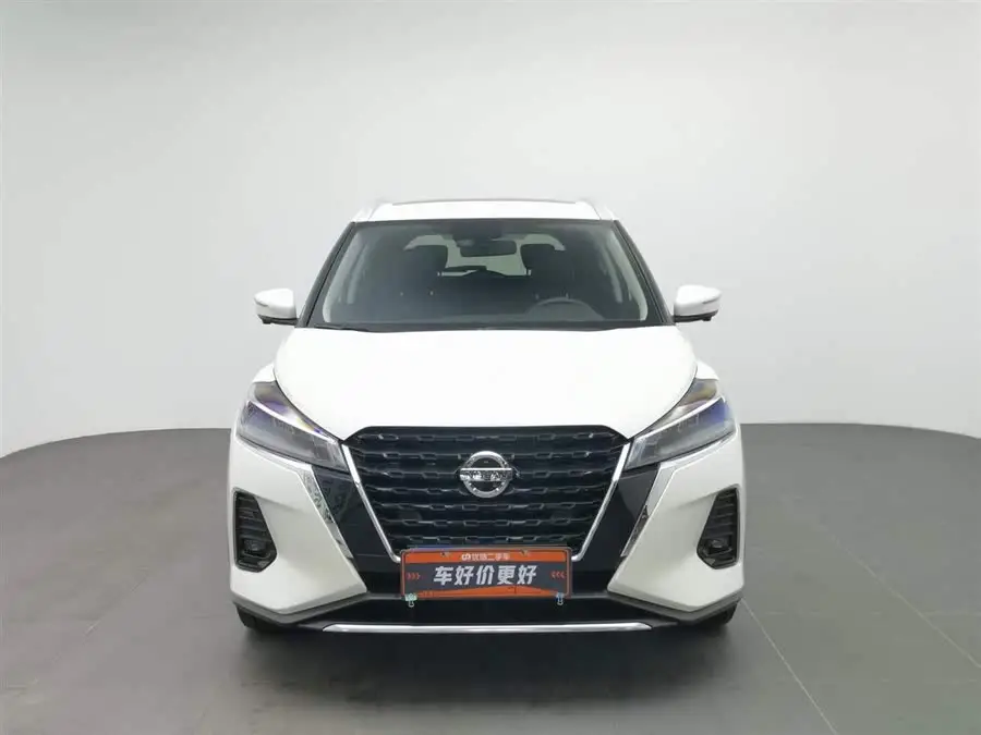 Nissan Kicks 2022 1.5L CVT XV Luxury Edition