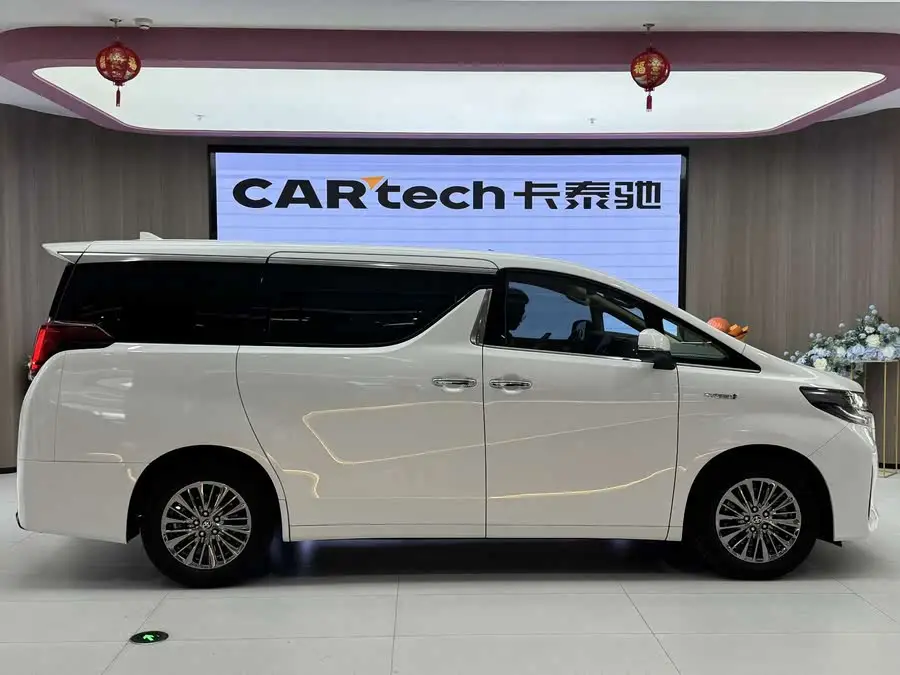 ألفارد 2021 هايبرد 2.5 لتر VIP