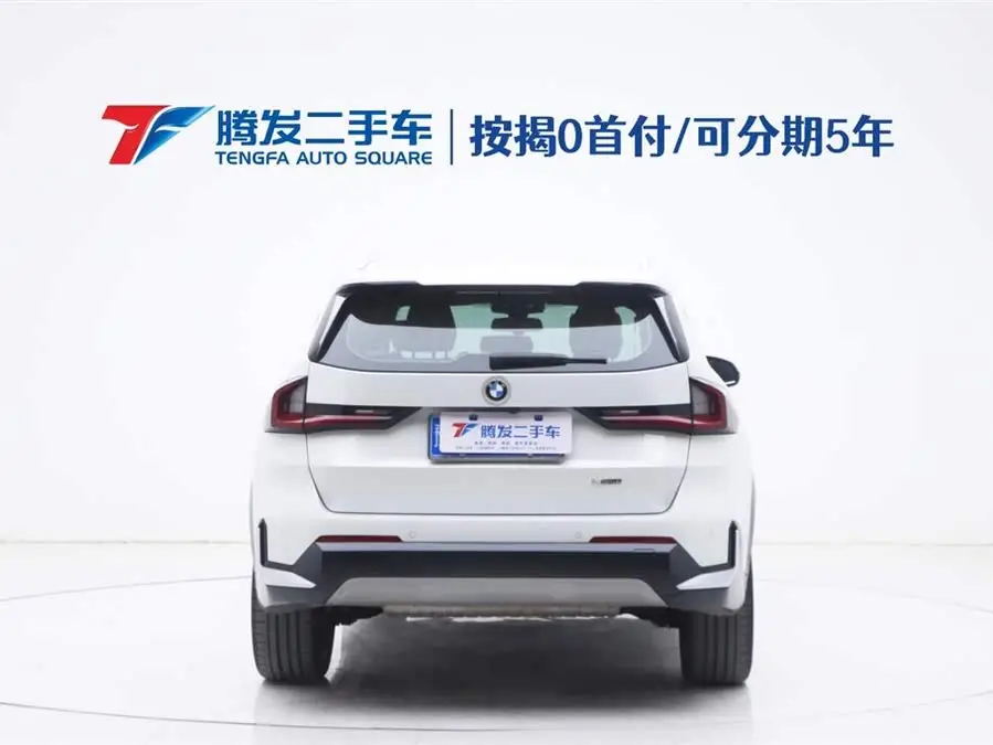 بي إم دبليو X1 2023 sDrive25Li حزمة تصميم X