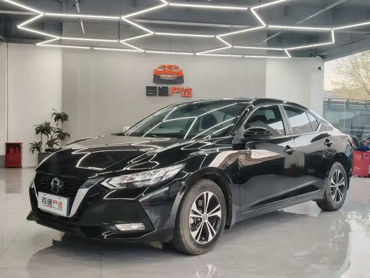 2022 Nissan Sylphy 1.6L XL CVT Enjoy Edition