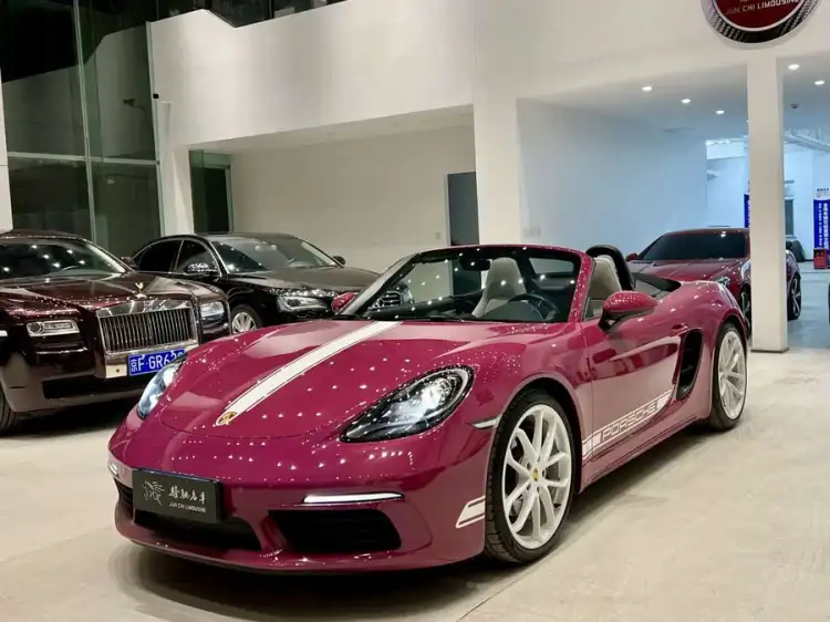 Porsche 718 2023 Model Boxster Style Edition 2.0T