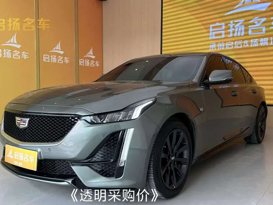 كاديلاك CT5 2023 28T بريميوم