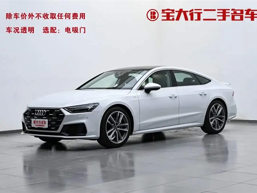 Audi A7 2024 45 TFSI Premium
