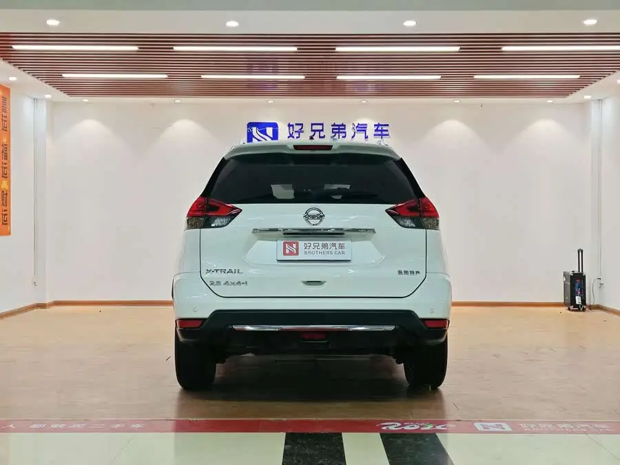 X-Trail 2021 2.5L CVT 4WD XL ITS Luxury Navigation Edition