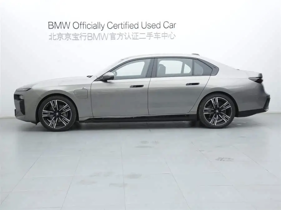 BMW i7 2023 eDrive50L Luxury M Sport Package