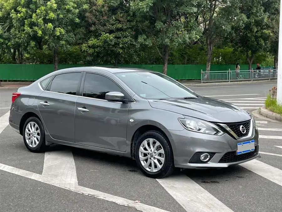 2021 Nissan Sylphy Classic 1.6XL CVT Luxury Edition