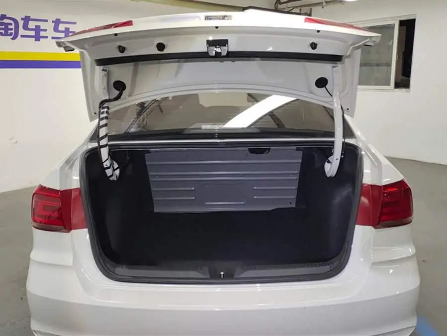 Santana 2021 1.5L Manual Trend Edition