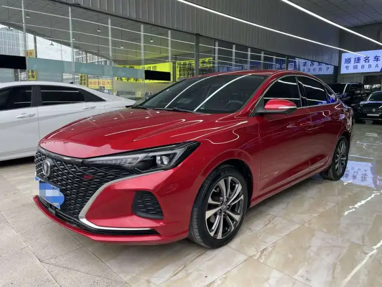 Yidong 2020 Plus Blue Whale NE 1.4T GDI DCT Flagship