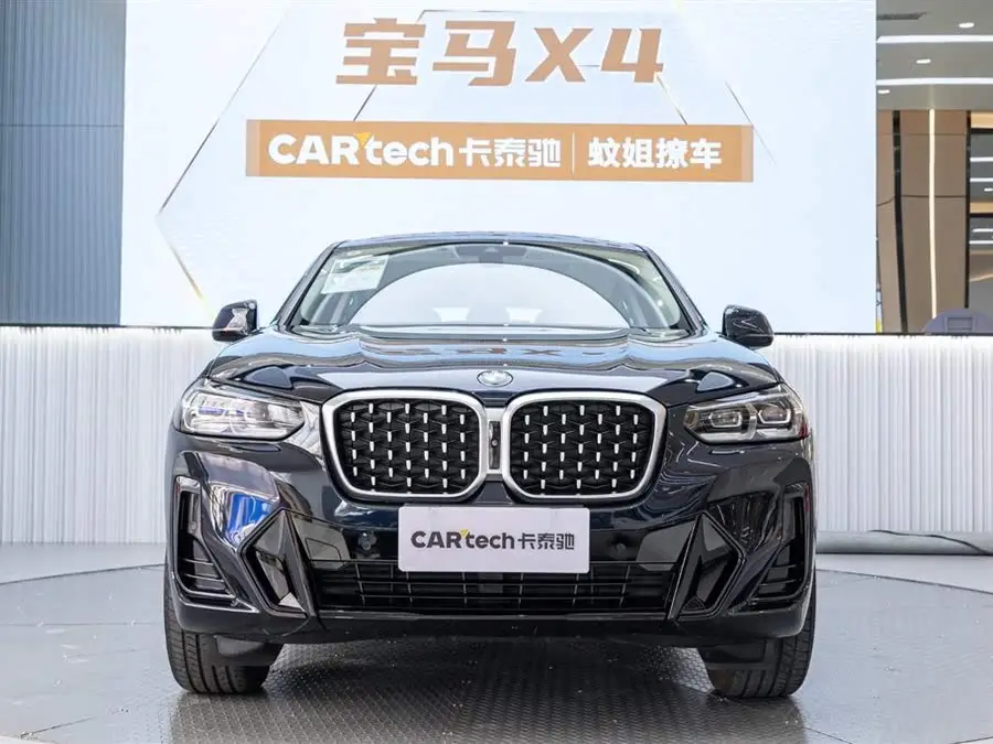 بي ام دبليو X4 2022 xDrive 30i M حزمة الظل الرياضية