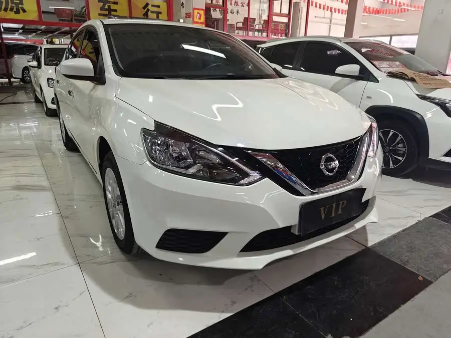 2024 Nissan Sylphy Classic 1.6XL CVT Luxury Edition