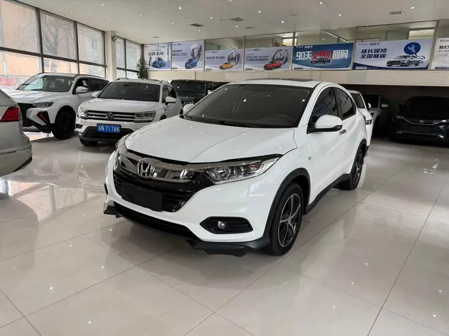 Breezy 2020 1.5L CVT Elite Edition