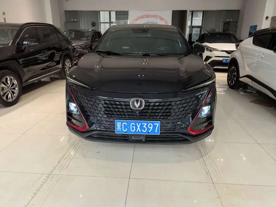 Changan UNI-T 2020 Model 1.5T Premium