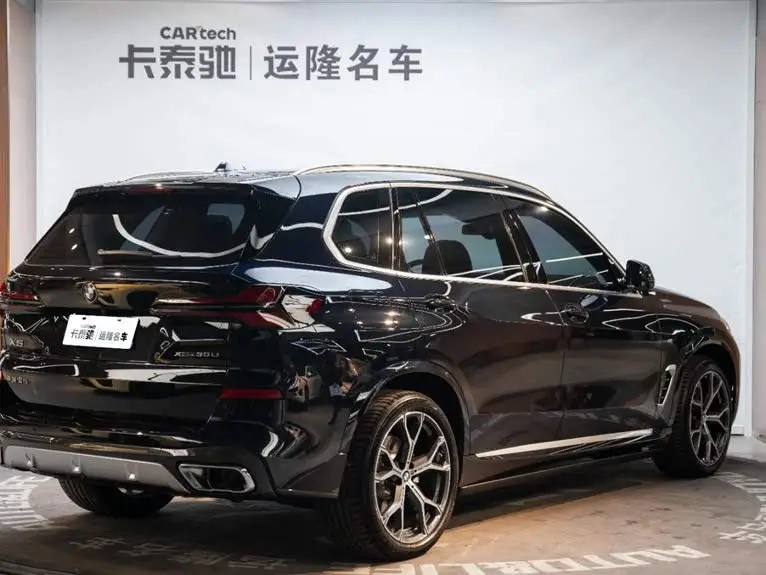 بي إم دبليو X5 2023 xDrive 30Li حزمة M الرياضية الحصرية