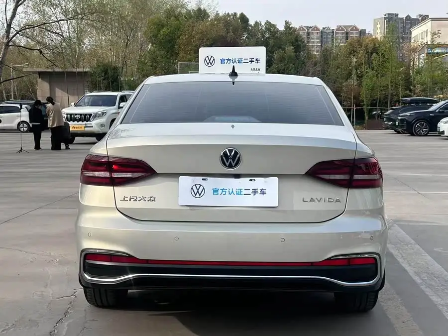 لافيدا 2023 نموذج تحديث 1.5 لتر أوتوماتيكي كامل