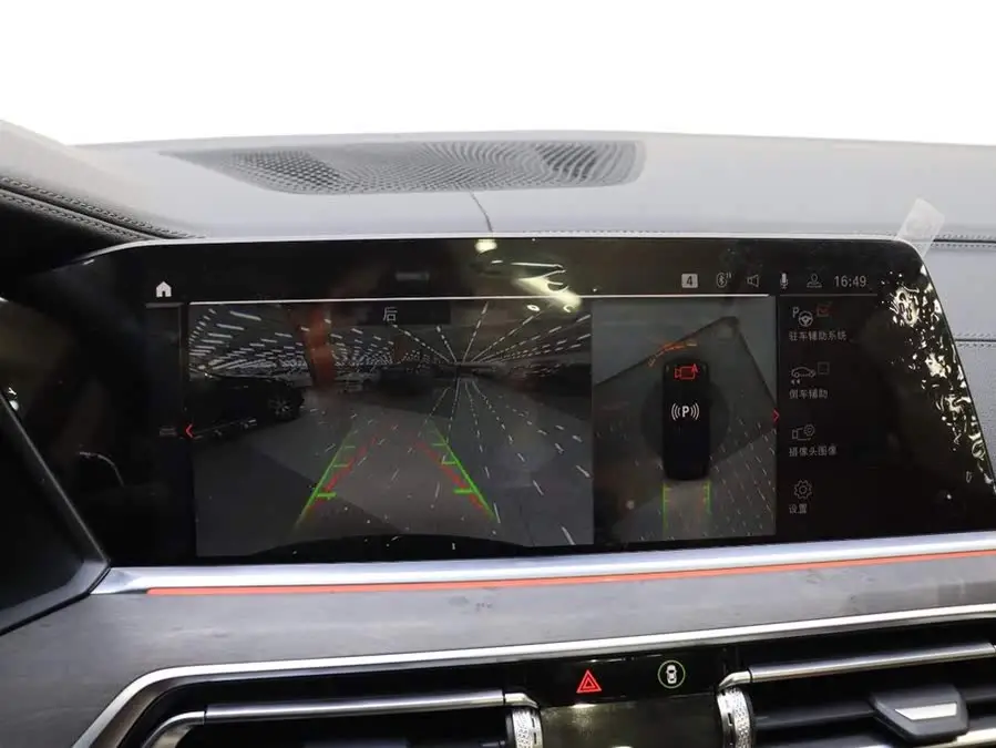 BMW X5 2022 xDrive 30Li Luxury M Sport Package