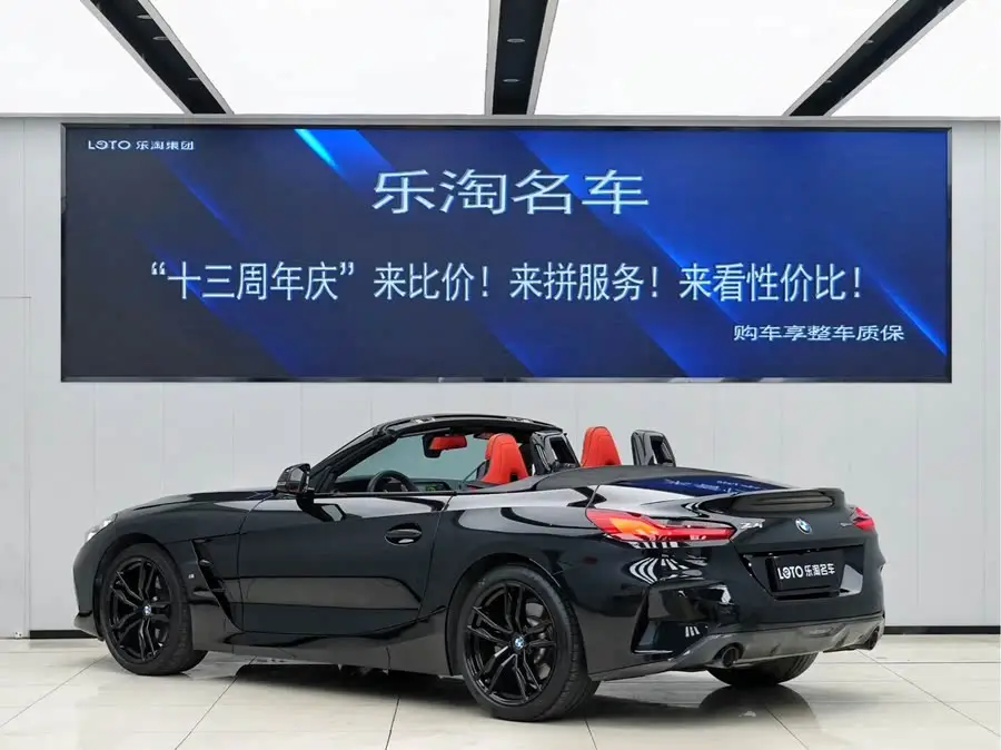 بي إم دبليو Z4 2022 sDrive 25i M حزمة الظل الرياضية