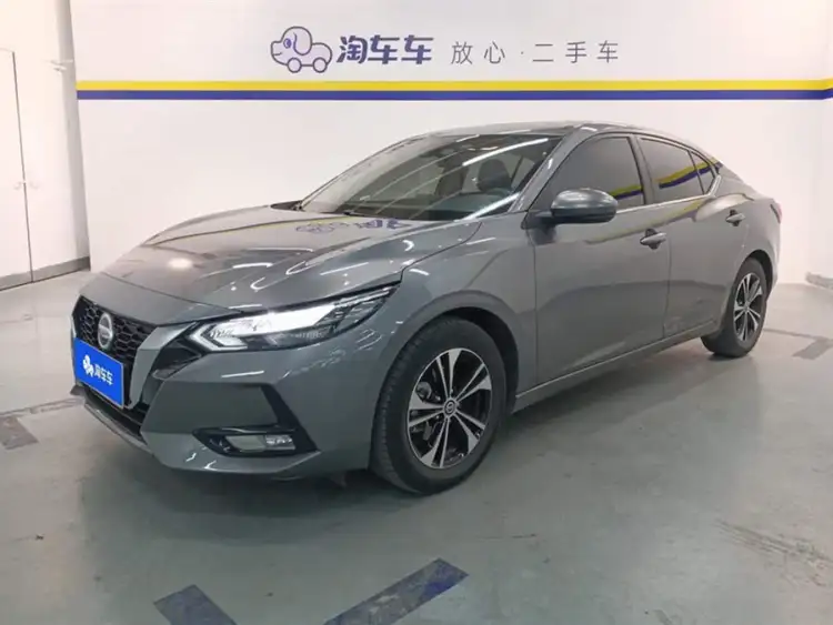 2022 Nissan Sylphy 1.6L XL CVT Enjoy Edition