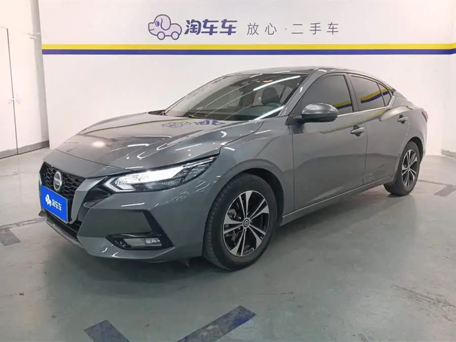 2022 نيسان سيلفي 1.6L XL CVT إصدار الاستمتاع