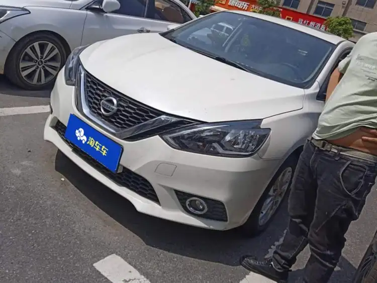 2021 Nissan Sylphy Classic 1.6XL CVT Luxury Edition