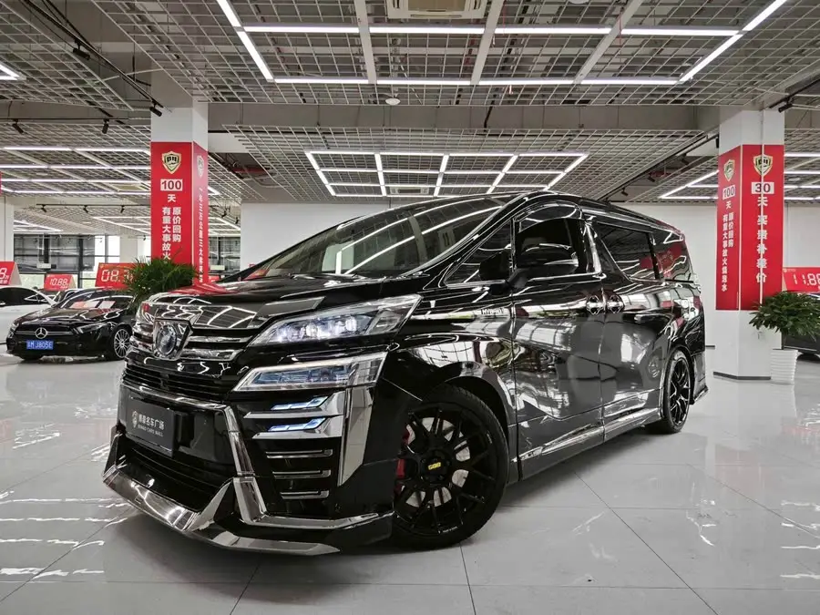 2020 Toyota Vellfire 2.5L HV Premium Edition