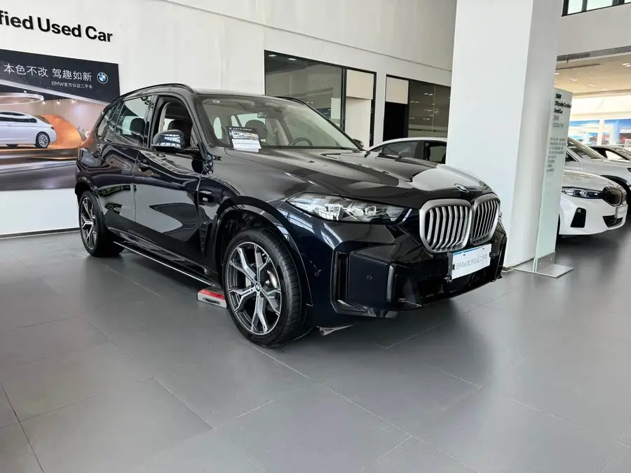 BMW X5 2023 xDrive 30Li Premium M Sport Night Package