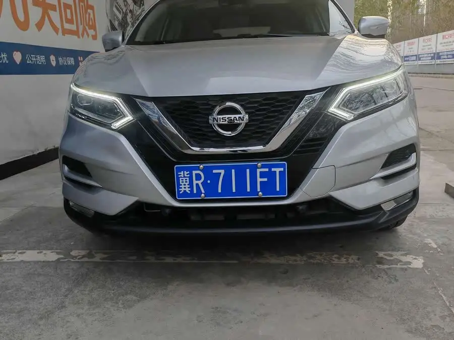 2021 Nissan Qashqai 2.0L CVT Luxury Edition