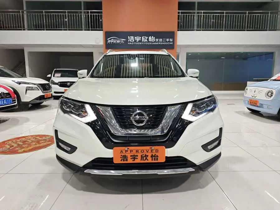 X-Trail 2020 Model 2.5L XL ITS CVT 4WD Luxury Navigator Version