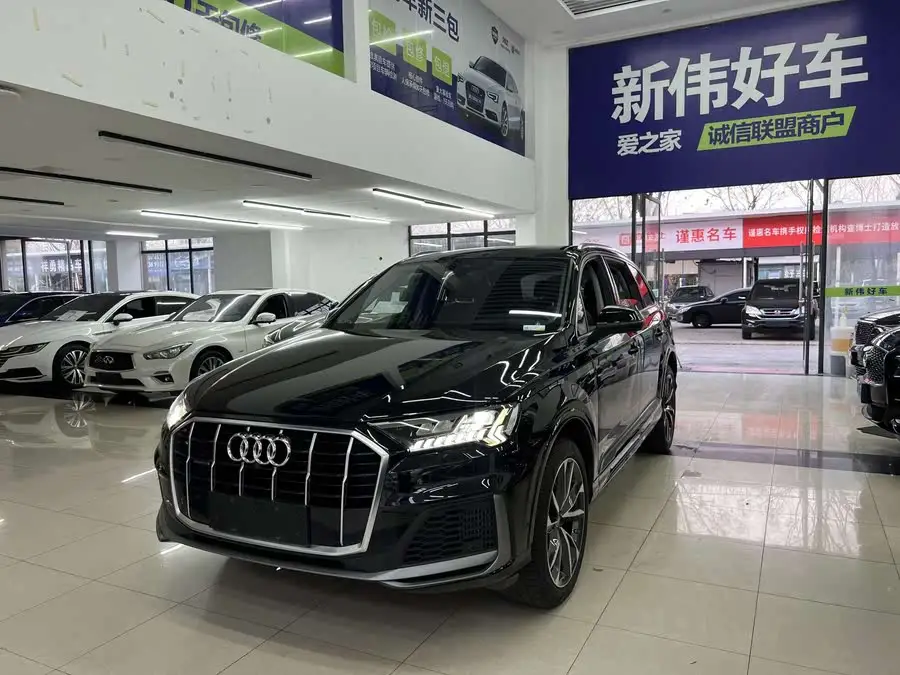 Audi Q7 2021 55 TFSI quattro S line Sport