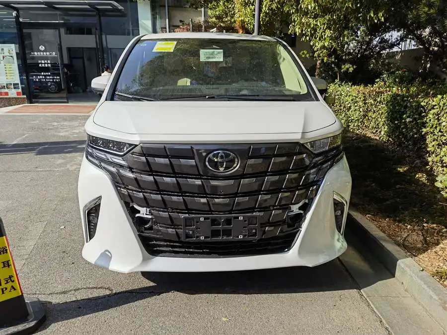 ألفارد 2024 فئة ديناميكية ثنائية 2.5 لتر متميزة