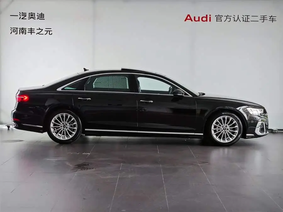 Audi A8 2023 model A8L 45 TFSI quattro Luxury