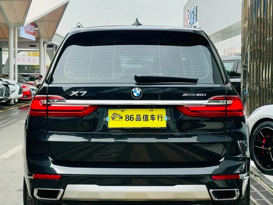 بي إم دبليو X7 2021 موديل مُحسَّن xDrive40i حزمة فاخرة