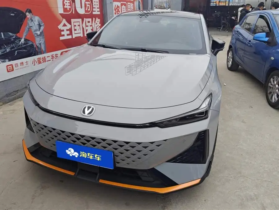 Changan UNI-V 2024 1.5T Premium Sports Model