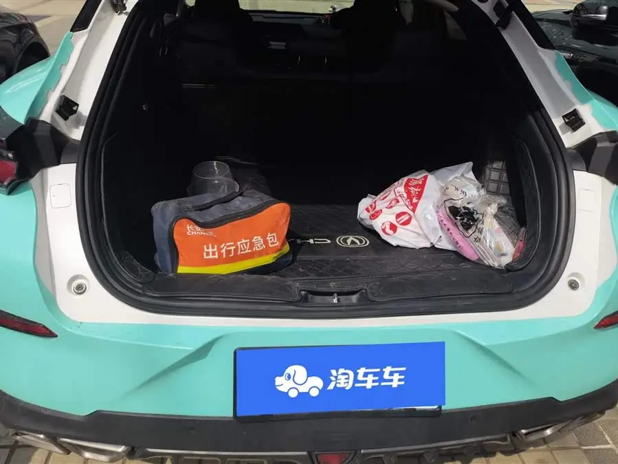 شانجان UNI-T 2020 1.5T الفاخرة