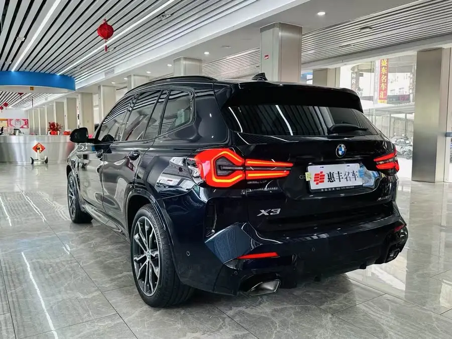 BMW X3 2023 xDrive30i Luxury M Sport Package