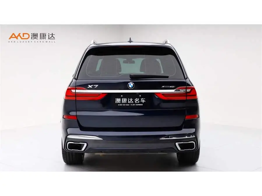 بي إم دبليو X7 2021 xDrive40i حزمة M الرياضية