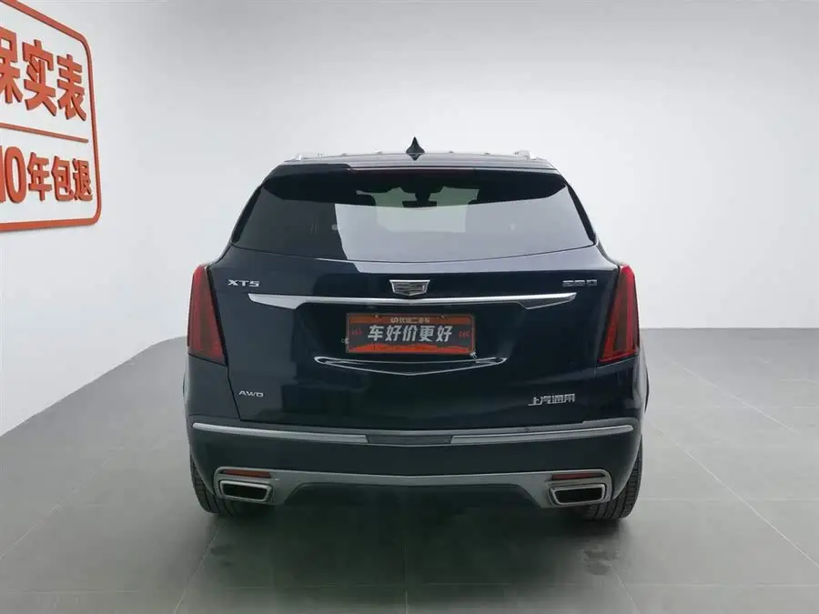 كاديلاك XT5 2020 الطراز المعدل 28T الفاخر