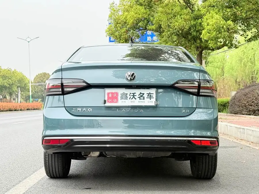 LAVIDA 2023 New Sharp 1.5L Automatic Outstanding New Vision Version