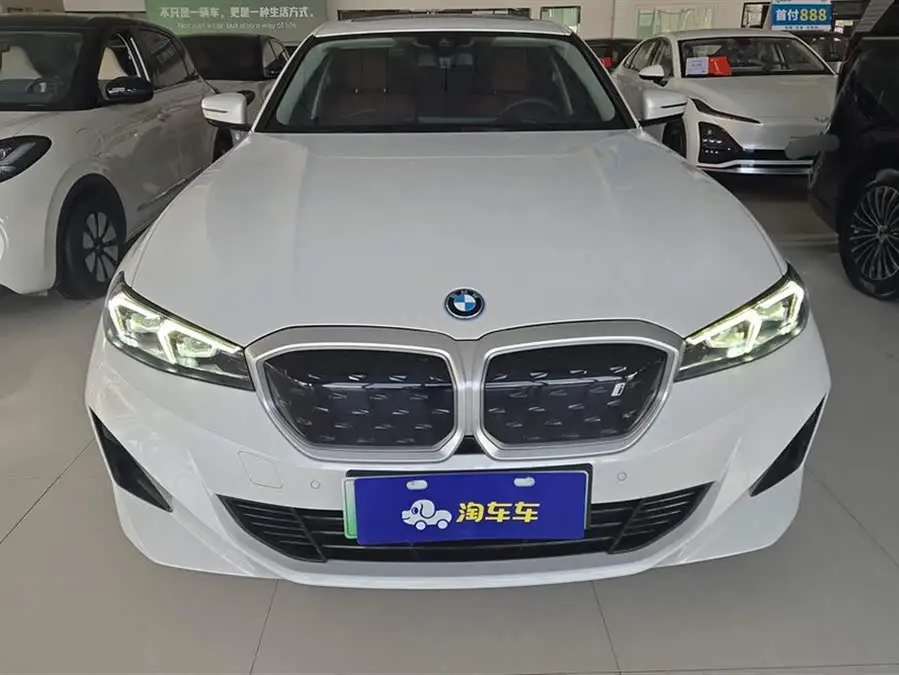 بي إم دبليو i3 2024 eDrive 35 L