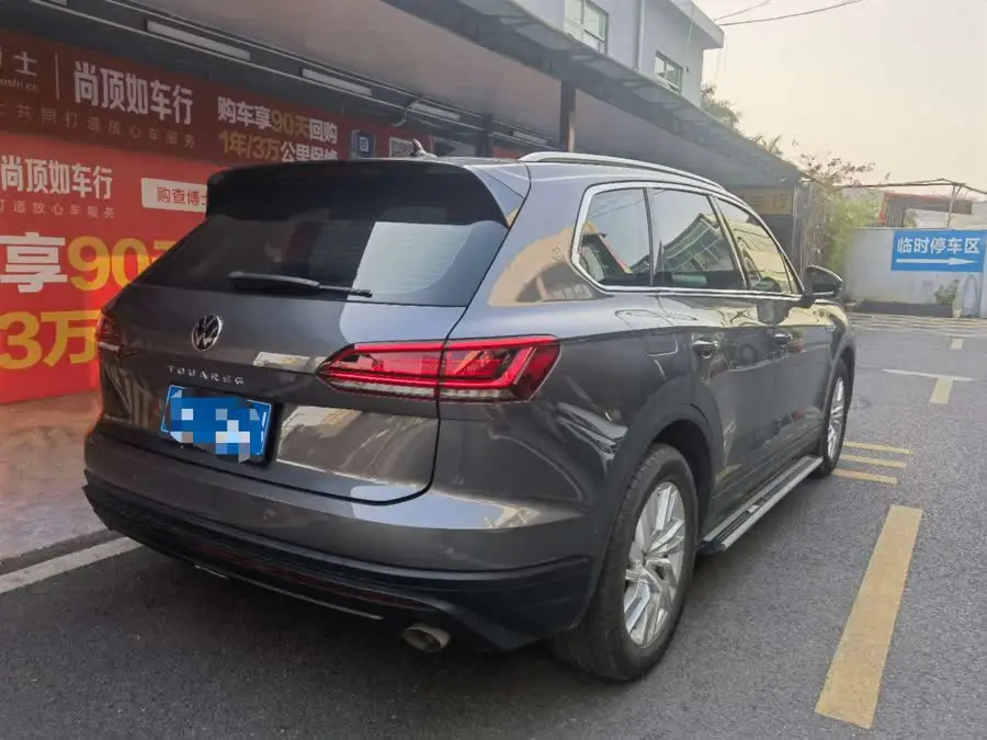 Touareg 2021 2.0 TSI Navigation Special Edition