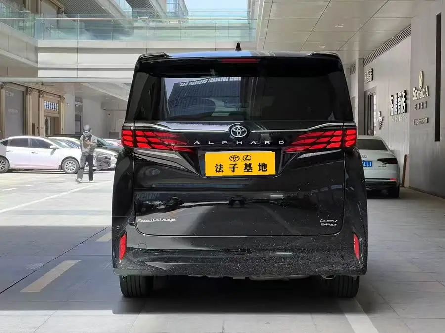 ألفارد 2024 هجين 2.5 لتر النسخة المتميزة