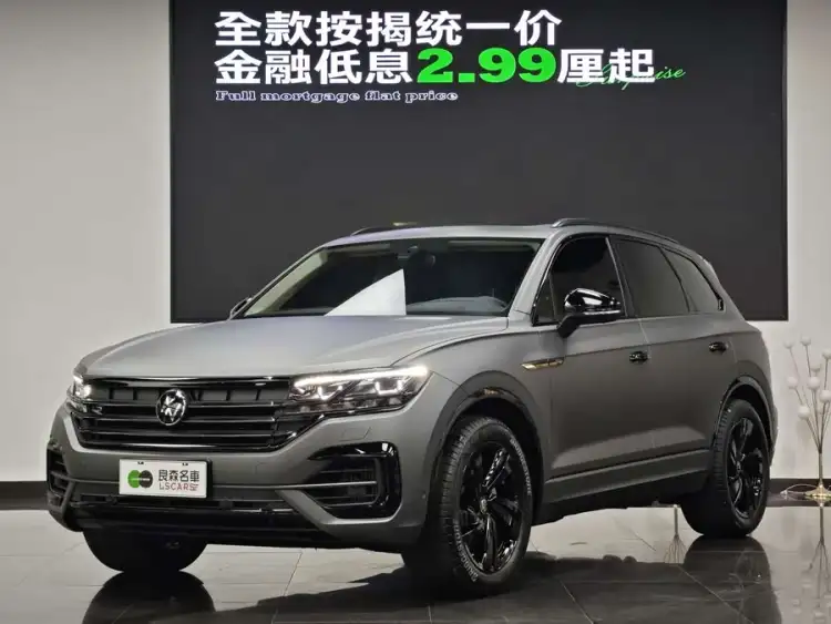 Touareg 2023 3.0 TSI R-Line Volcano Rock Edition
